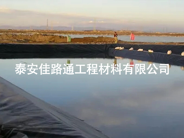 藕池鋪設(shè)hdpe防滲土工膜進(jìn)行正確搭接方法 藕池鋪設(shè)hdpe防滲土工膜進(jìn)行正確搭接方法